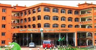 ভিসি অপসারণের খুশিতে উল্লাসে মাতে পুরো ববি ক্যাম্পাস